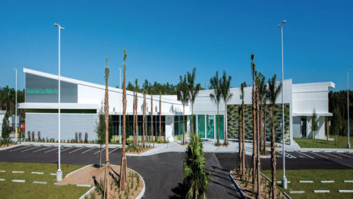 Florida Gulf Coast University Emergent Technologies Institute